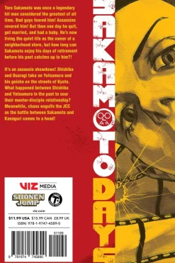 Sakamoto Days Manga Volume 12