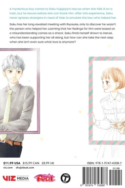 Sakura, Saku Manga Volume 2