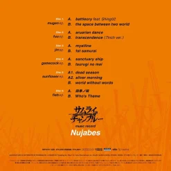 Samurai Champloo - 20th Anniversary 7-inch Vinyl Box Set (Import)