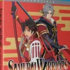 Samurai Warriors - The Complete Series - Essentials - Blu-ray