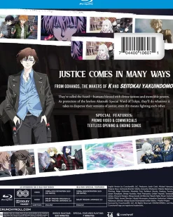 Scar on the Praeter Blu-ray