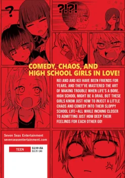 School Zone Girls Manga Volume 1