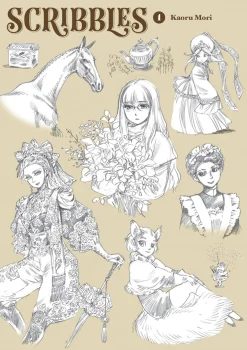 Scribbles Art Book Volume 1 (Hardcover)