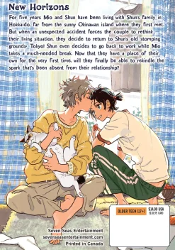 Seaside Stranger Manga Volume 6