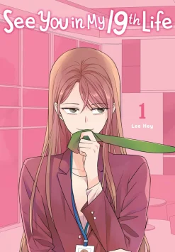 See You in My 19th Life Manhwa Volume 1
