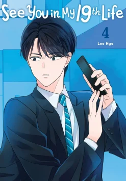 See You in My 19th Life Manhwa Volume 4
