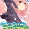 Seirei Gensouki: Spirit Chronicles Manga Volume 8