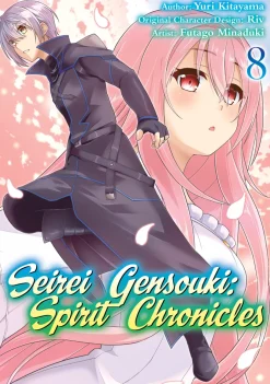 Seirei Gensouki: Spirit Chronicles Manga Volume 8