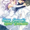 Seirei Gensouki: Spirit Chronicles Novel Omnibus Volume 3