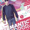 Semantic Error Manhwa Volume 1