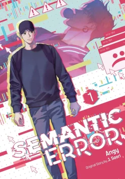 Semantic Error Manhwa Volume 1