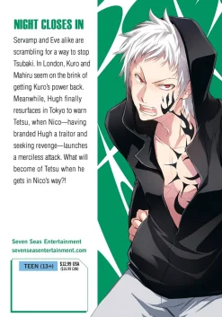 Servamp Manga Volume 17