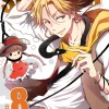 Servamp Manga Volume 8