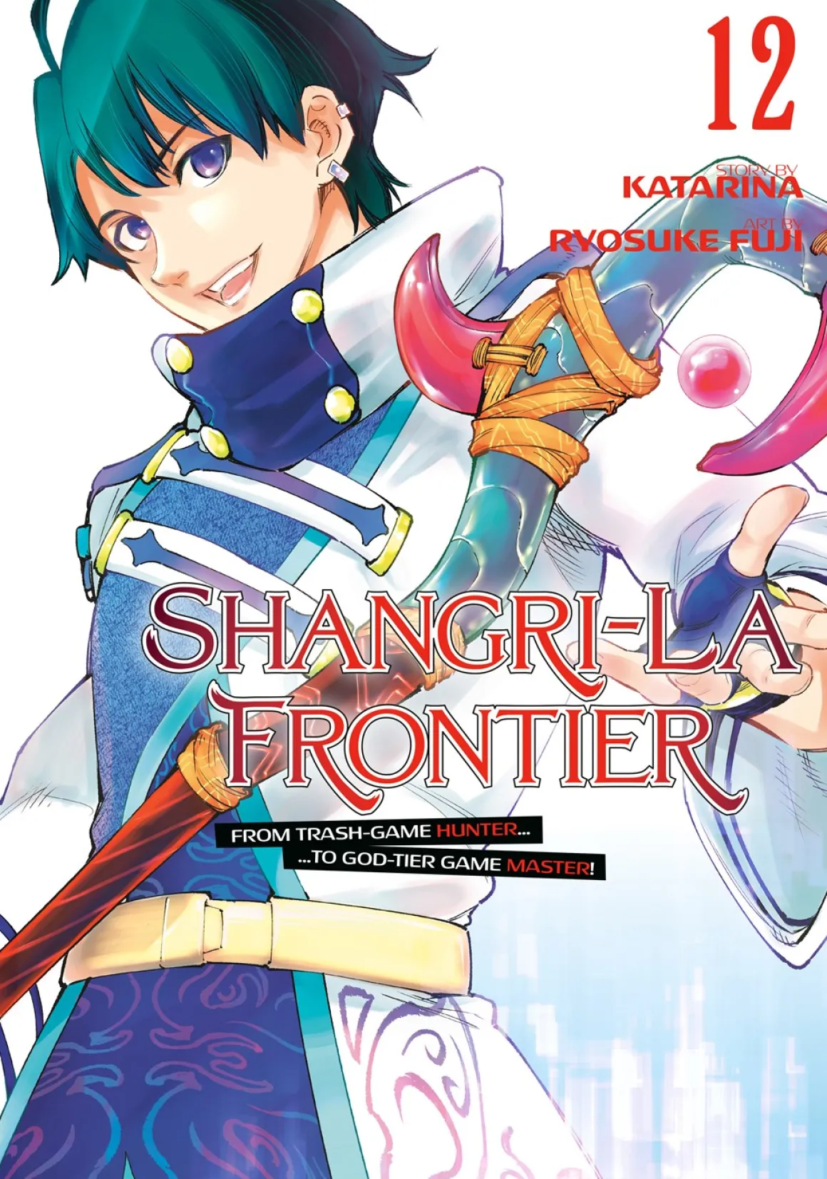 Shangri-La Frontier Manga Volume 12