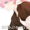 Shikimori's Not Just a Cutie Manga Volume 17