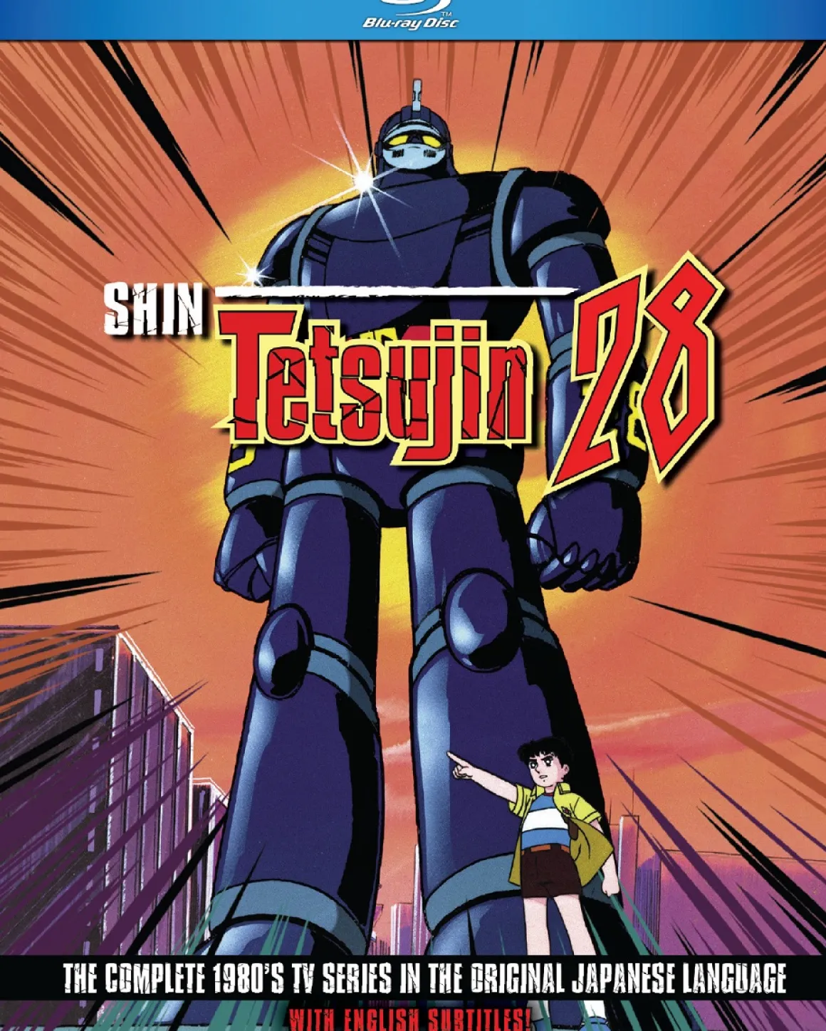 Shin Tetsujin 28 Blu-ray