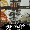 Shoguns Samurai The Yagyu Clan Conspiracy Blu-ray
