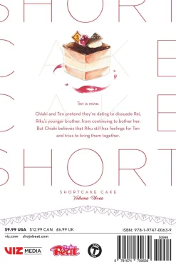 Shortcake Cake Manga Volume 3