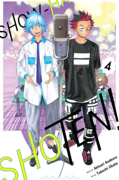 Show-ha Shoten! Manga Volume 4