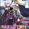 Skeleton Knight in Another World Manga Volume 13