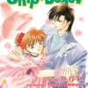 Skip Beat! 3-in-1 Edition Manga Volume 6