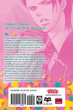 Skip Beat! 3-in-1 Edition Manga Volume 12