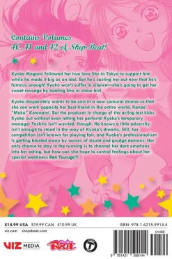 Skip Beat! 3-in-1 Edition Manga Volume 14