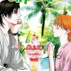 Skip Beat! Manga Volume 49