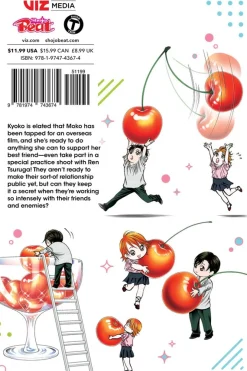 Skip Beat! Manga Volume 49