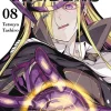 Slasher Maidens Manga Volume 8