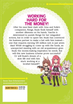 Slow Life In Another World (I Wish!) Manga Volume 5