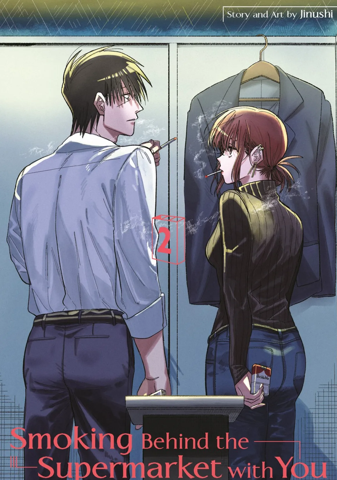 Smoking Behind the Supermarket with You Manga Volume 2
