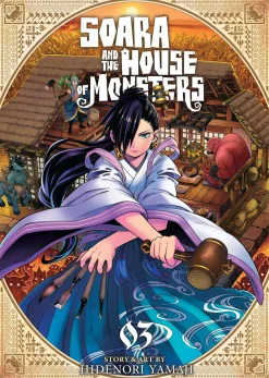 Soara and the House of Monsters Manga Volume 3