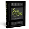Solo Leveling Collector's Omnibus Novel (Hardcover)