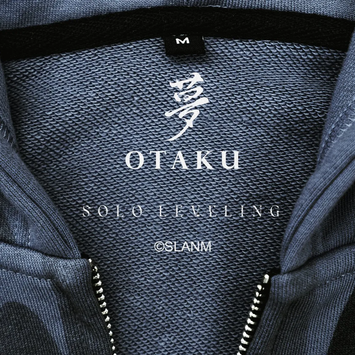 Solo Leveling x Otaku - Sung Jinwoo Silhouette Hoodie