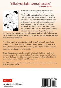 Soseki Natsume's Botchan Manga