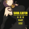 Soul Eater: The Perfect Edition Manga Volume 12 (Hardcover)
