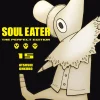 Soul Eater: The Perfect Edition Manga Volume 15 (Hardcover)