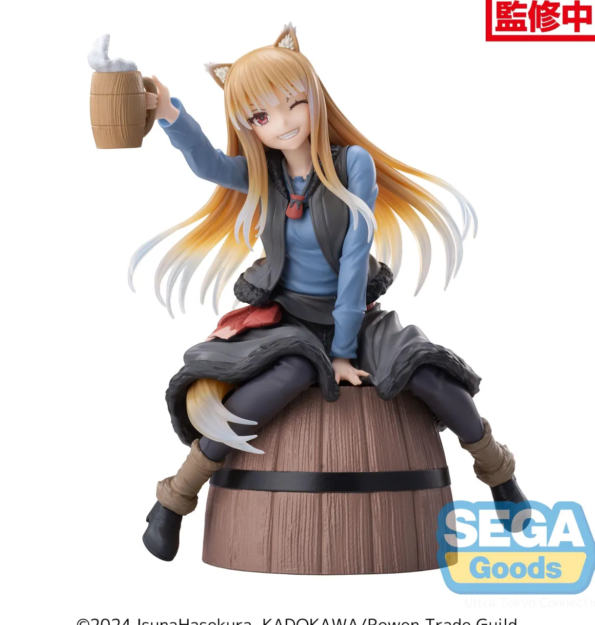 Spice and Wolf - Holo Luminasta Prize Figure (Merchant Meets the Wise Wolf Ver.)