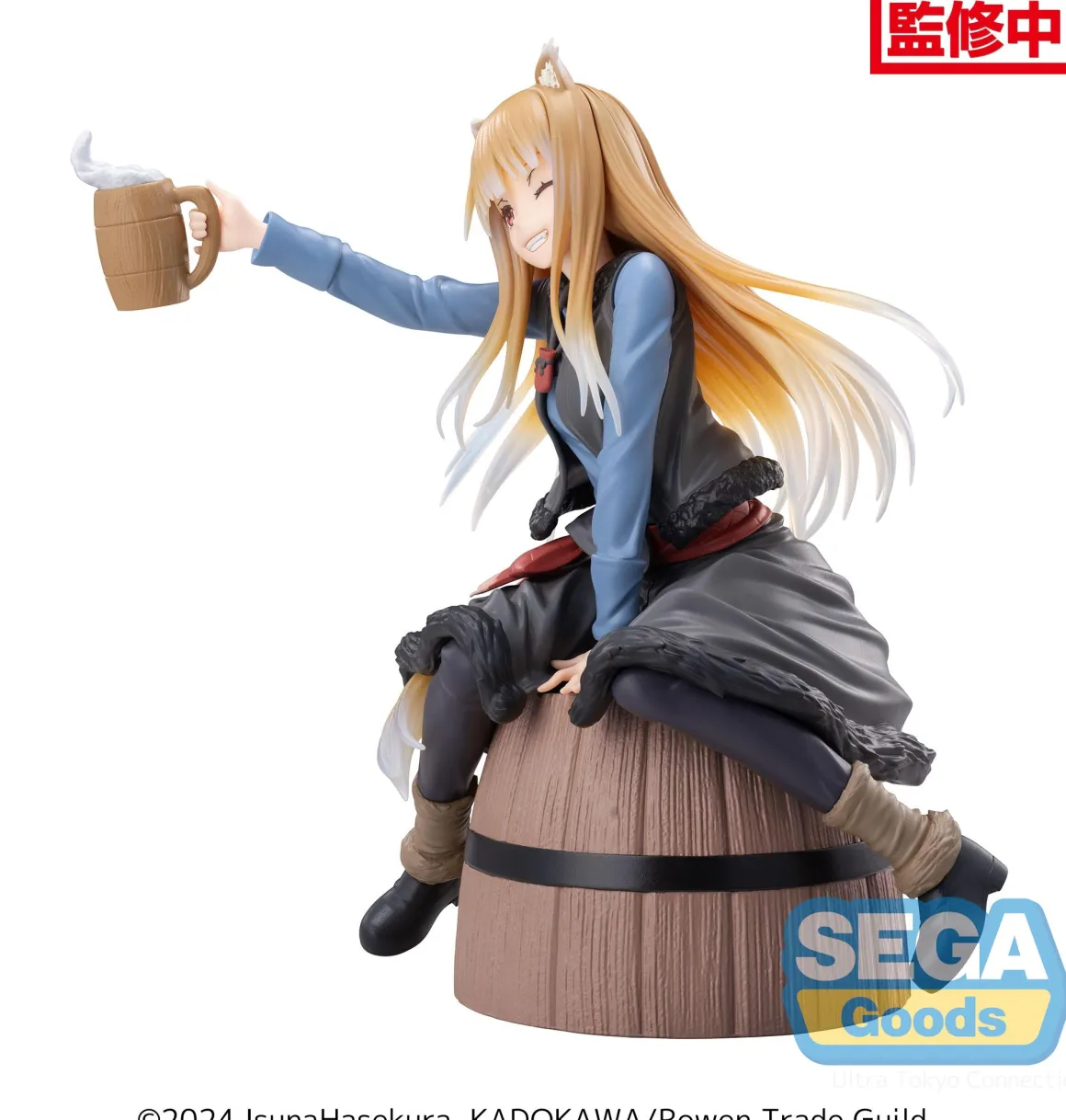 Spice and Wolf - Holo Luminasta Prize Figure (Merchant Meets the Wise Wolf Ver.)
