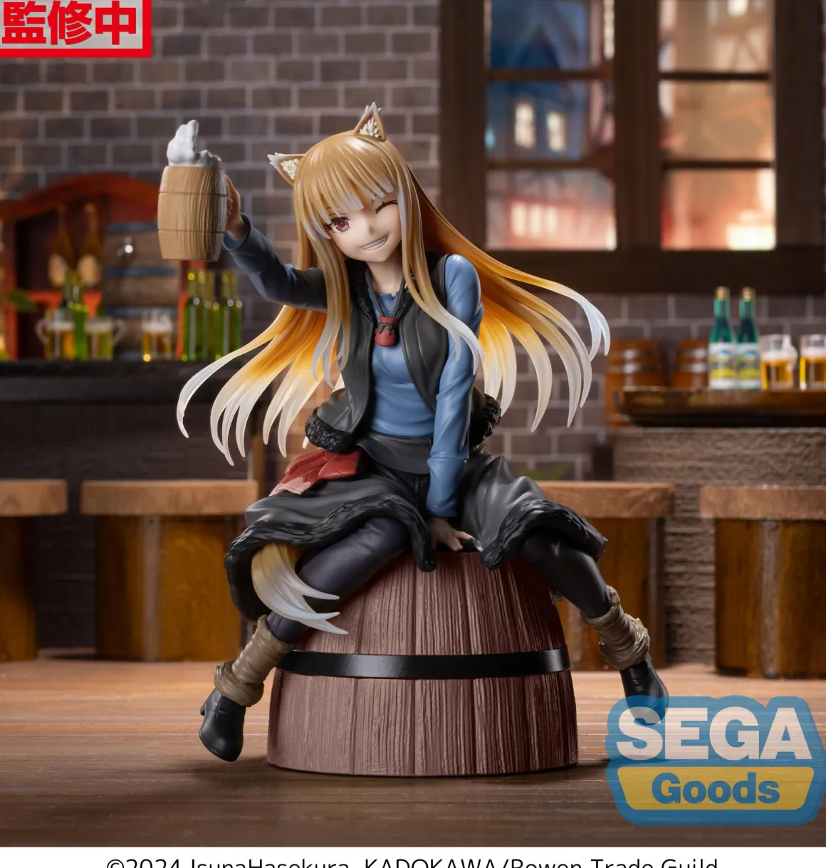 Spice and Wolf - Holo Luminasta Prize Figure (Merchant Meets the Wise Wolf Ver.)