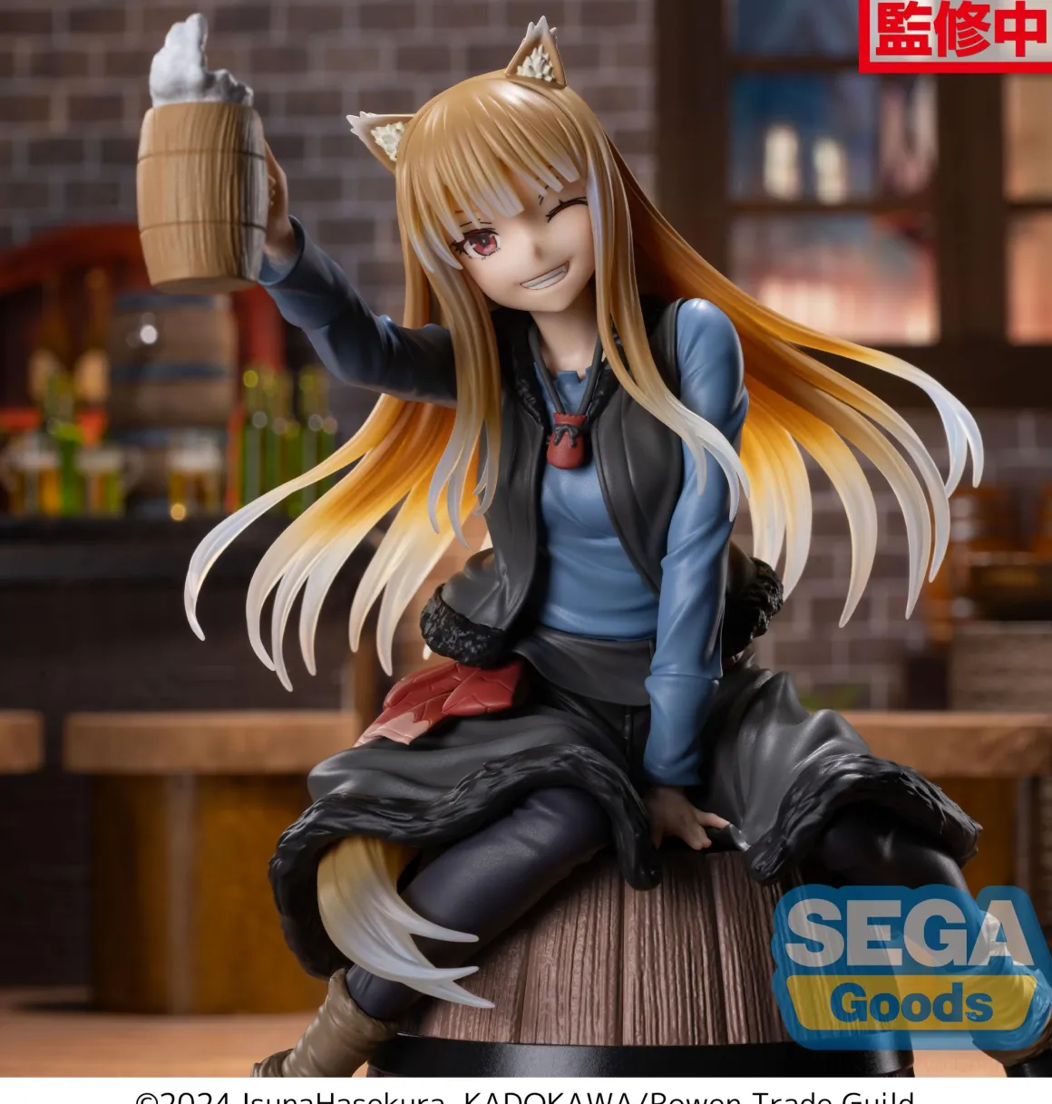 Spice and Wolf - Holo Luminasta Prize Figure (Merchant Meets the Wise Wolf Ver.)