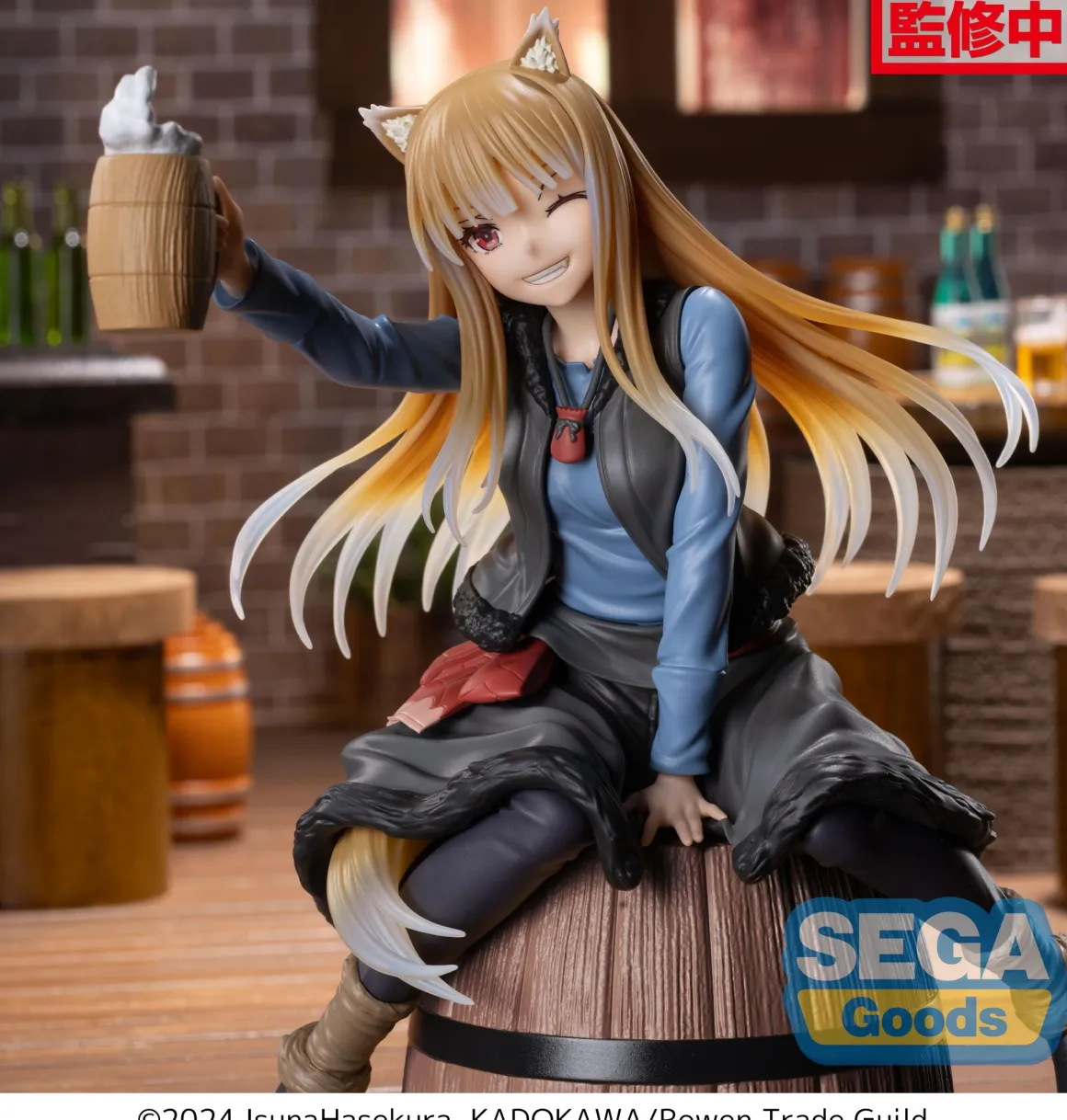 Spice and Wolf - Holo Luminasta Prize Figure (Merchant Meets the Wise Wolf Ver.)