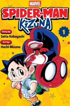 Spider-Man: Kizuna Manga Volume 1