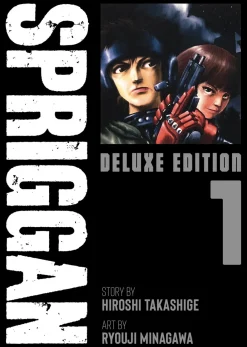 SPRIGGAN Deluxe Edition Manga Omnibus Volume 1