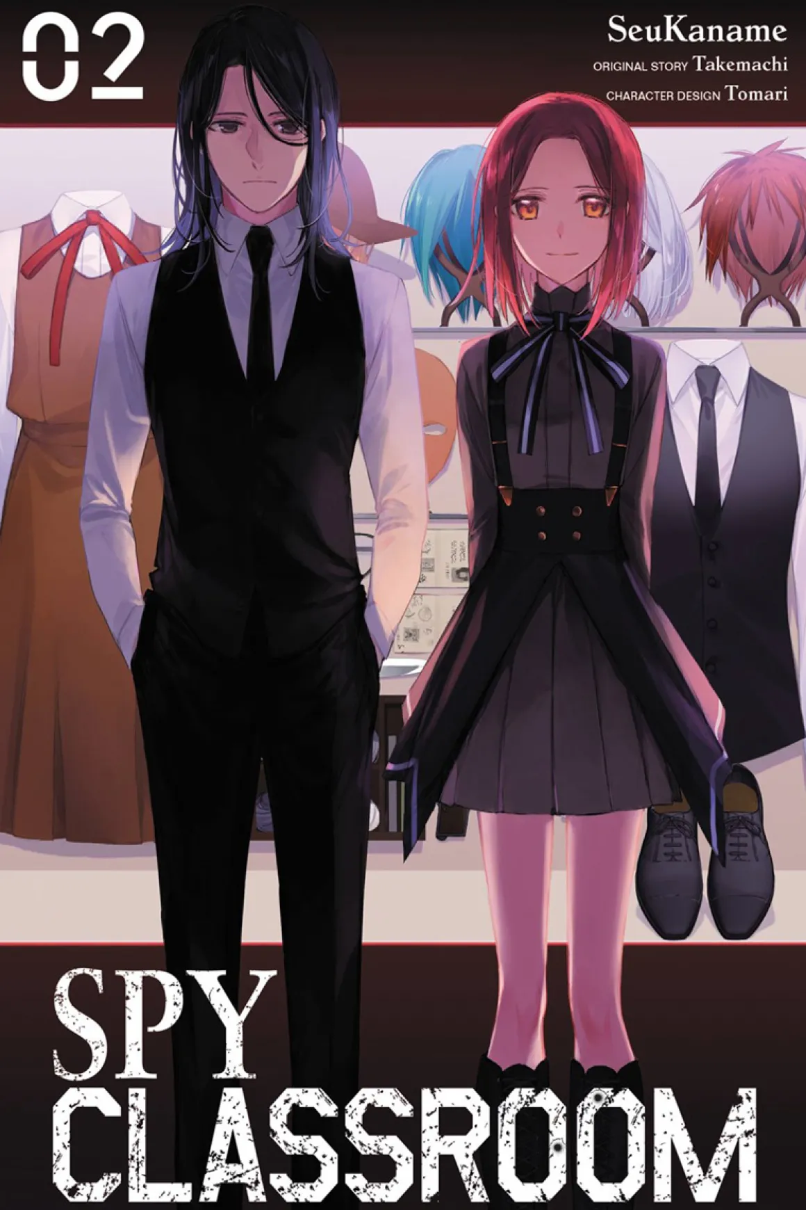 Spy Classroom Manga Volume 2