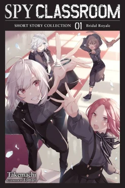 Spy Classroom Short Story Collection Novel Volume 1