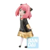 Spy x Family - Anya Forger Ichiban Figure (Extra Mission Ver.)