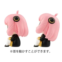 SPY x FAMILY - Anya Forger Lookup Figure [with gift]