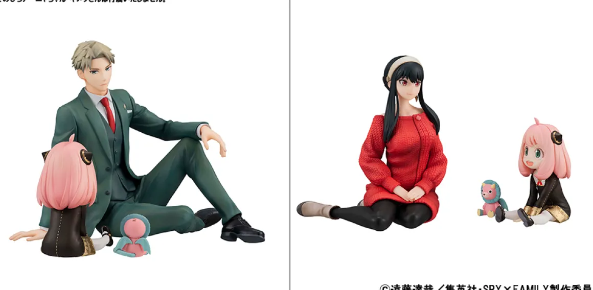 Spy x Family - Loid & Yor Palm-size GEM Series Figure Set (With Gift)
